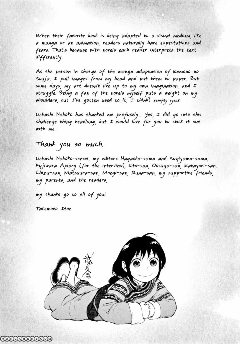 Kemono no Souja Chapter 1.7 page 31 - 