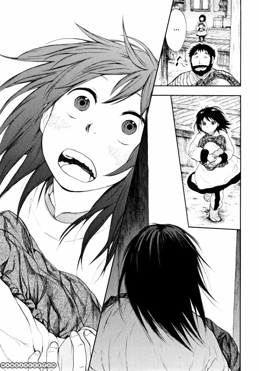 Kemono no Souja Chapter 1.7 page 7 - 