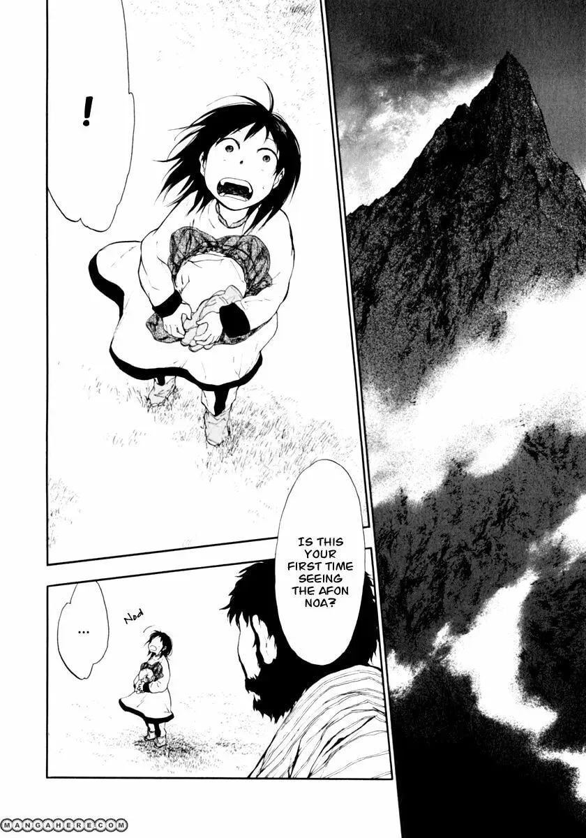 Kemono no Souja Chapter 1.7 page 9 - 