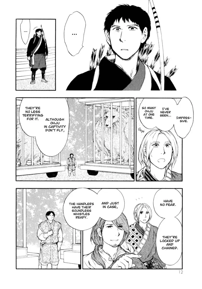 Kemono no Souja Chapter 1.8 page 13 - 