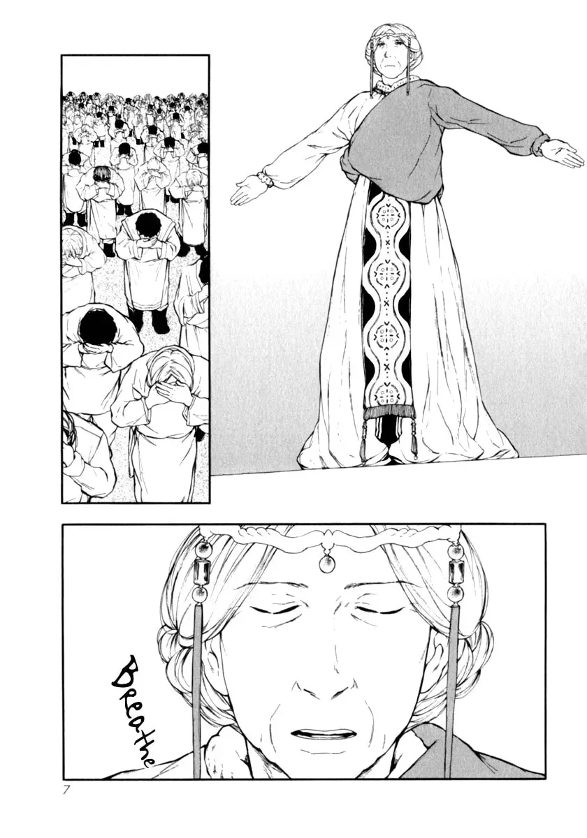 Kemono no Souja Chapter 1.8 page 9 - 