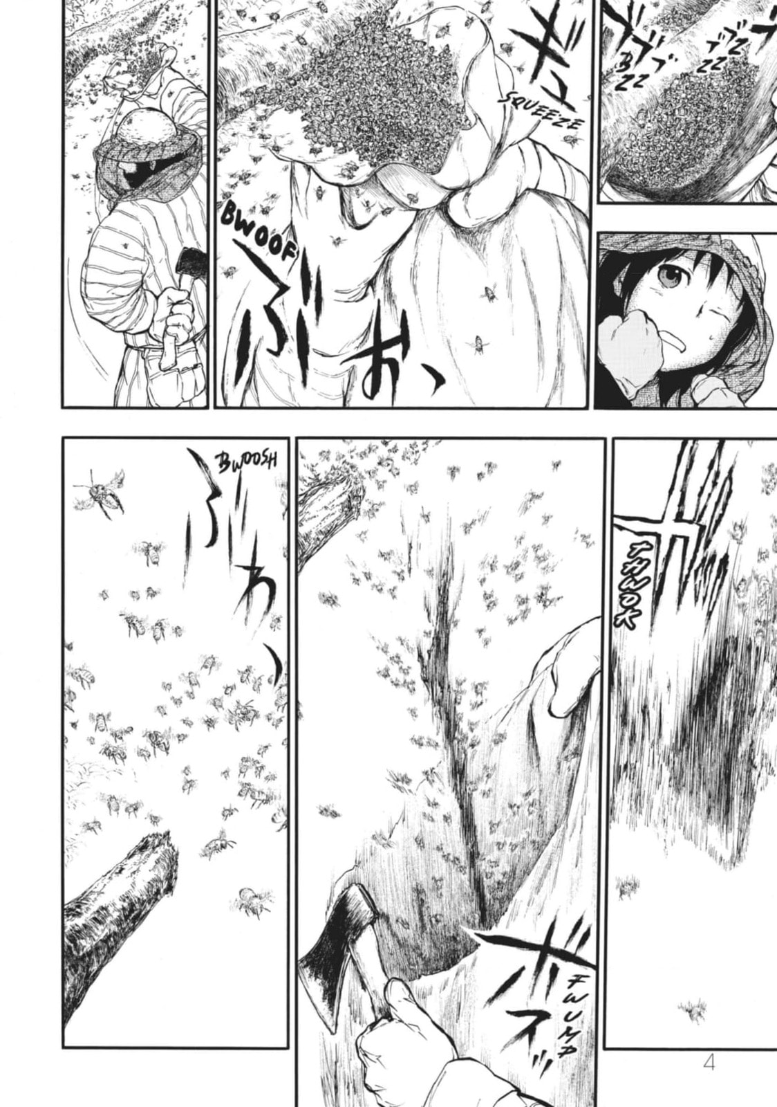 Kemono no Souja Chapter 1 page 11 - 