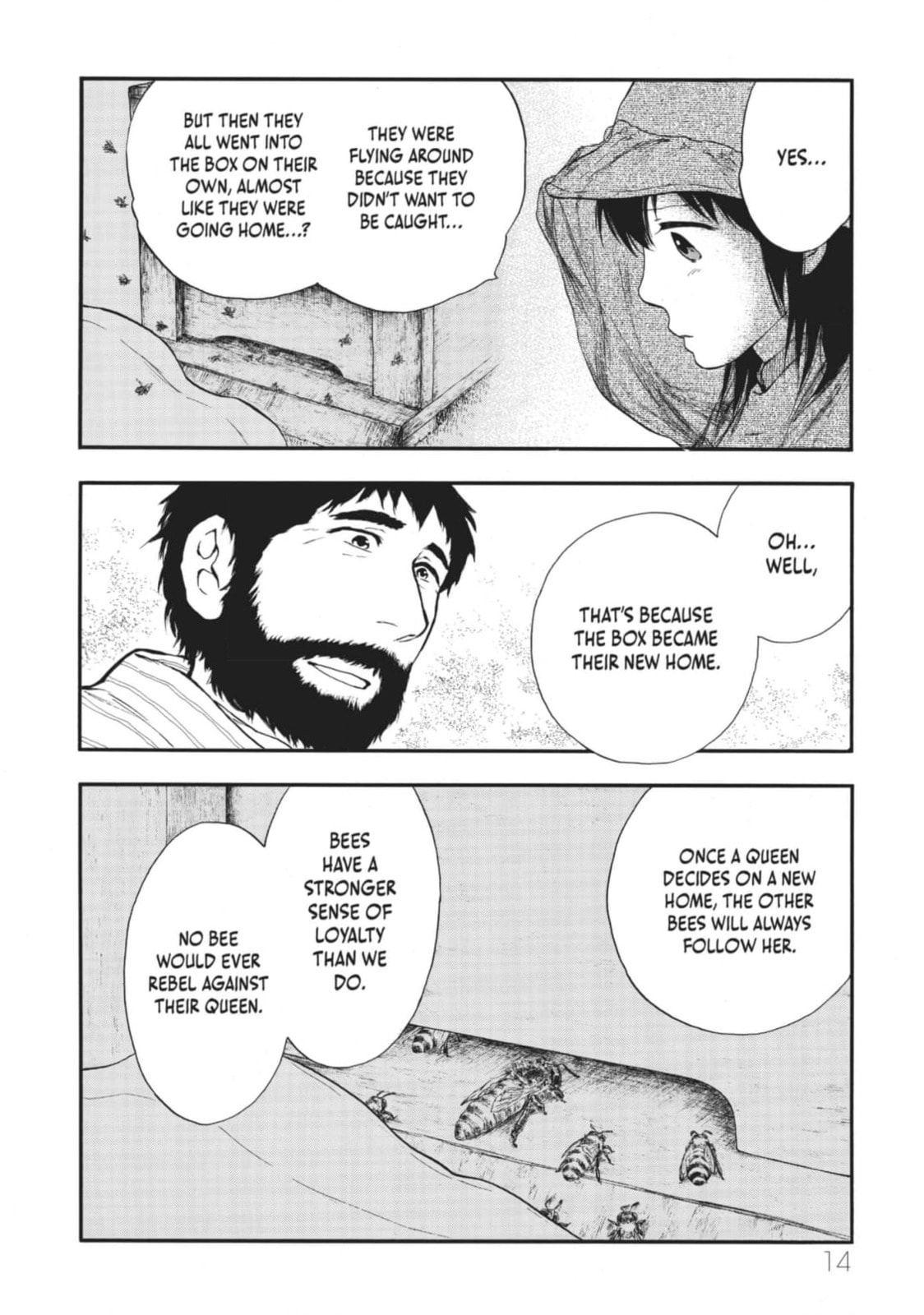 Kemono no Souja Chapter 1 page 21 - 