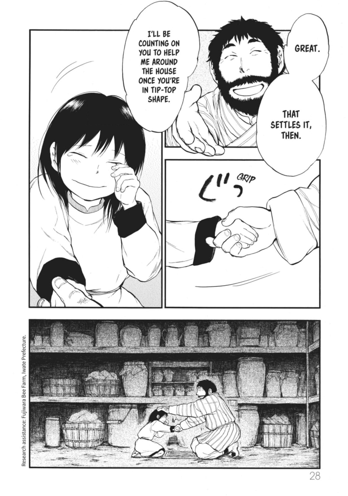 Kemono no Souja Chapter 1 page 35 - 