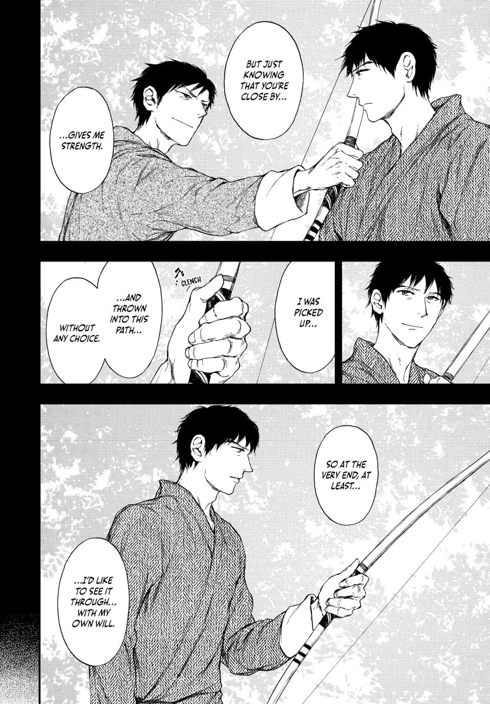 Kemono no Souja Chapter 13.1 page 12 - 