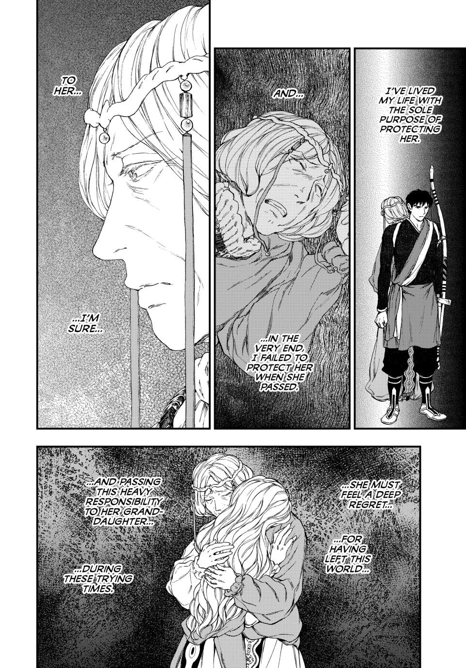 Kemono no Souja Chapter 13.1 page 16 - 