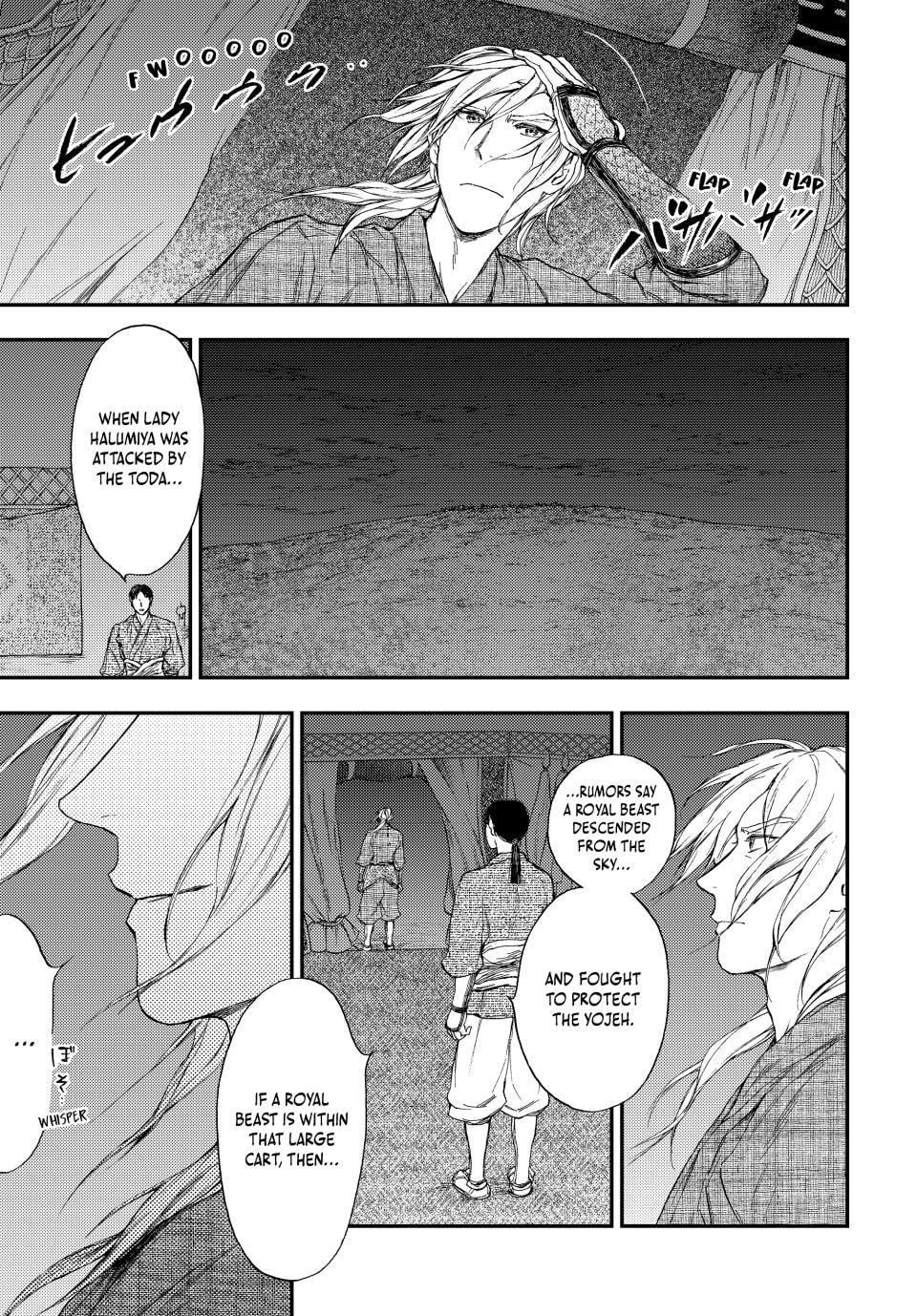 Kemono no Souja Chapter 13.1 page 5 - 
