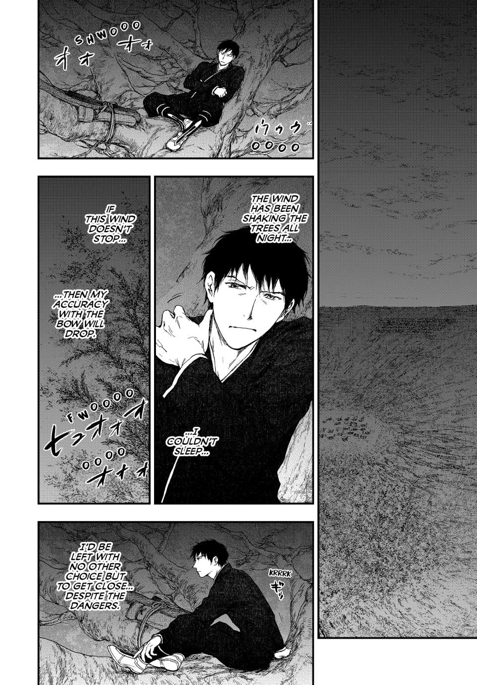Kemono no Souja Chapter 13.1 page 8 - 
