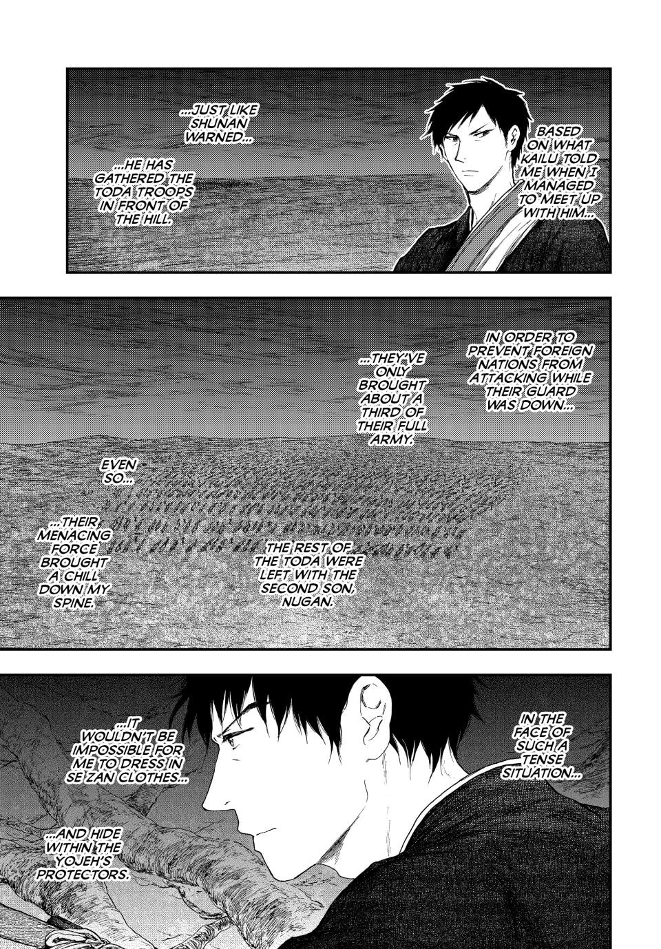 Kemono no Souja Chapter 13.1 page 9 - 