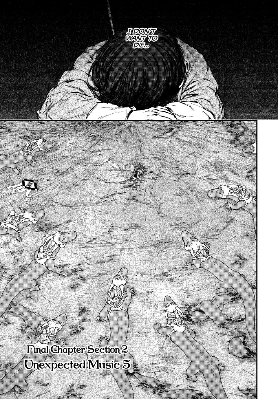 Kemono no Souja Chapter 13.2 page 1 - 