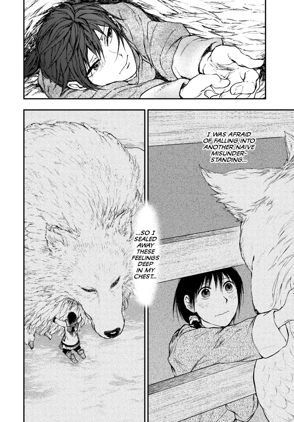 Kemono no Souja Chapter 13.2 page 20 - 