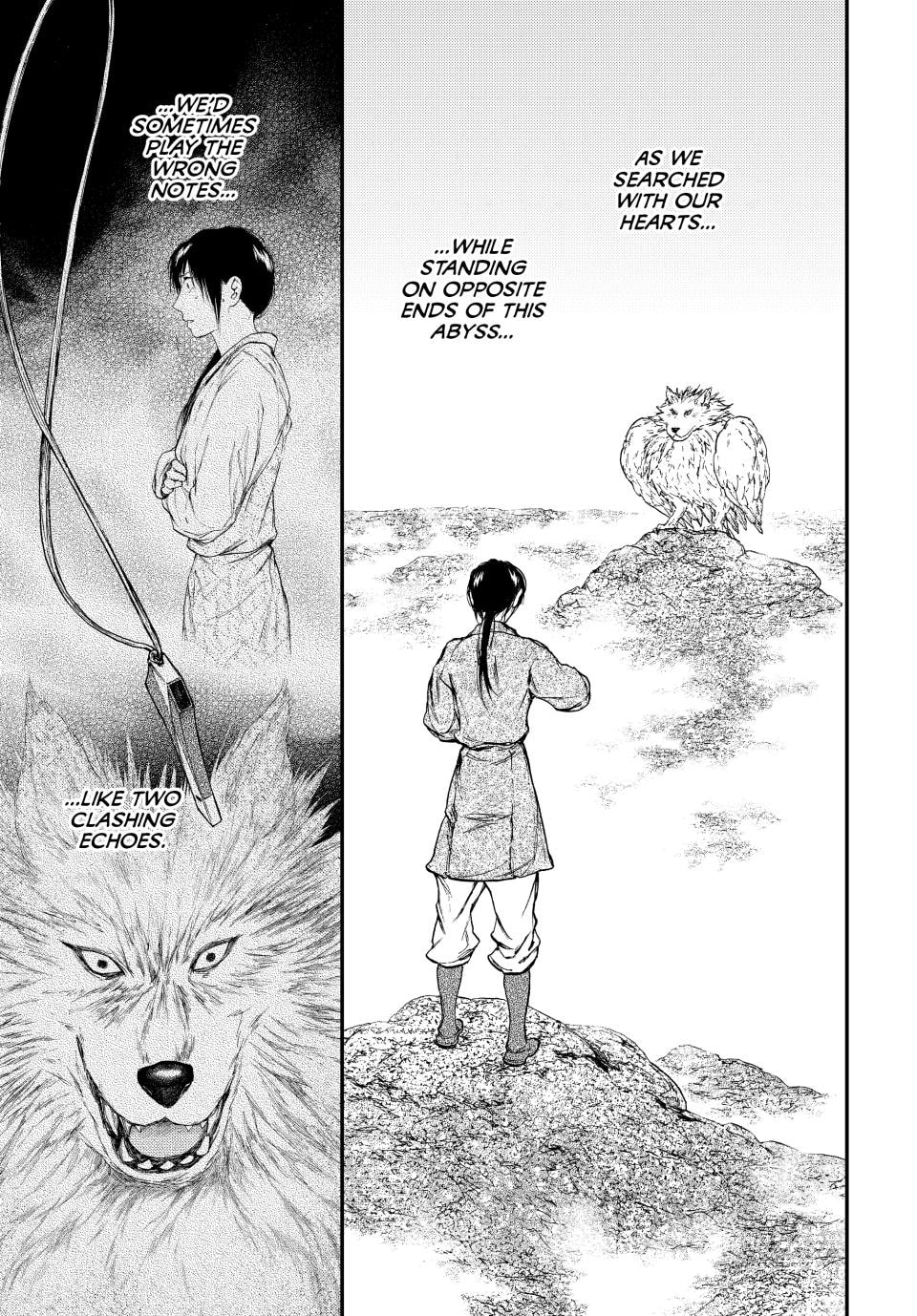 Kemono no Souja Chapter 13.2 page 25 - 