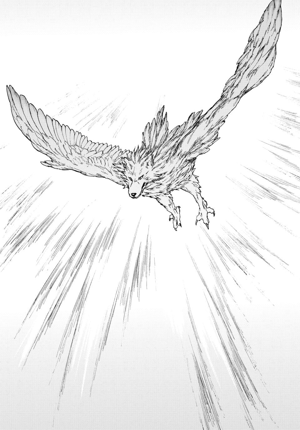 Kemono no Souja Chapter 13.2 page 4 - 