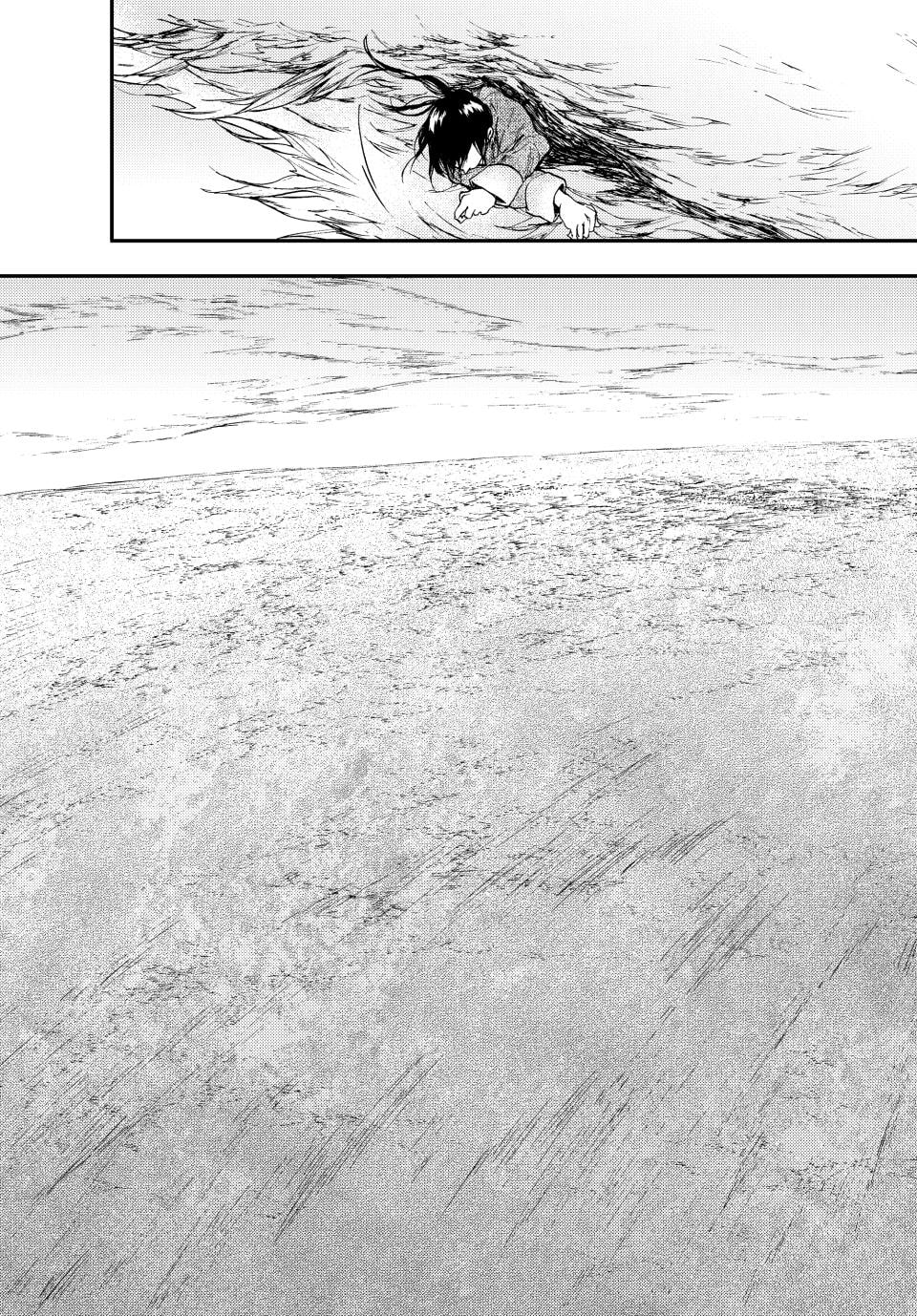 Kemono no Souja Chapter 13.2 page 33 - 