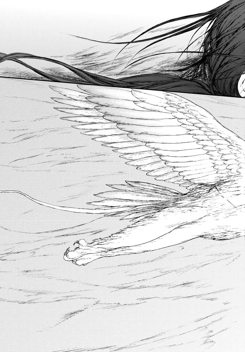 Kemono no Souja Chapter 13.2 page 37 - 