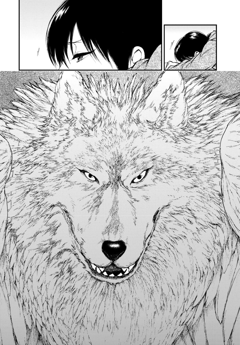 Kemono no Souja Chapter 13.2 page 8 - 