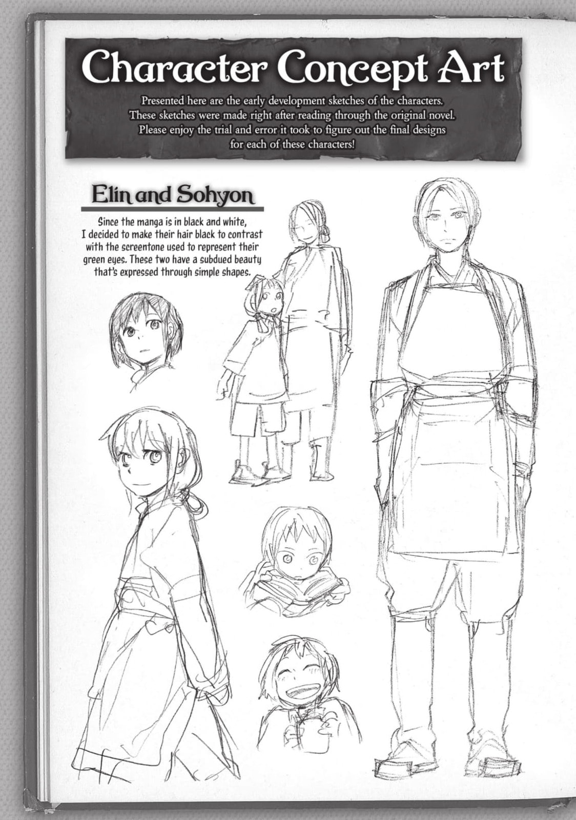 Kemono no Souja Chapter 13 page 12 - 