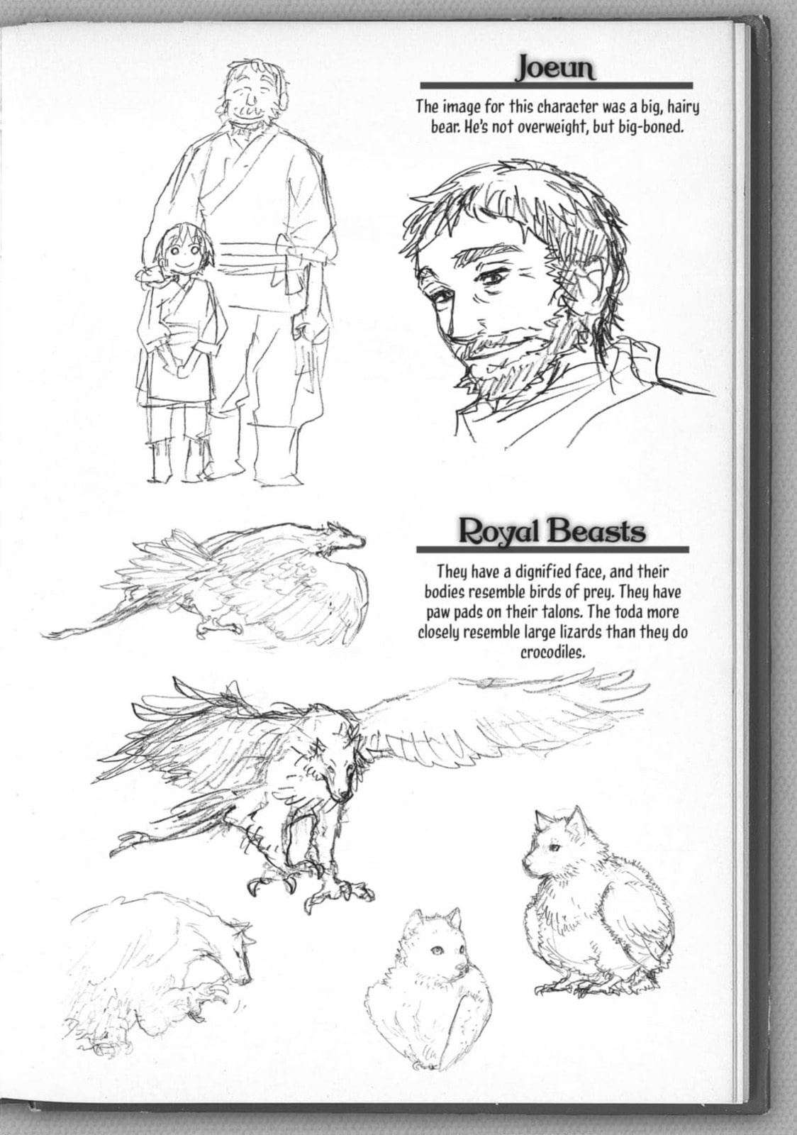 Kemono no Souja Chapter 13 page 13 - 