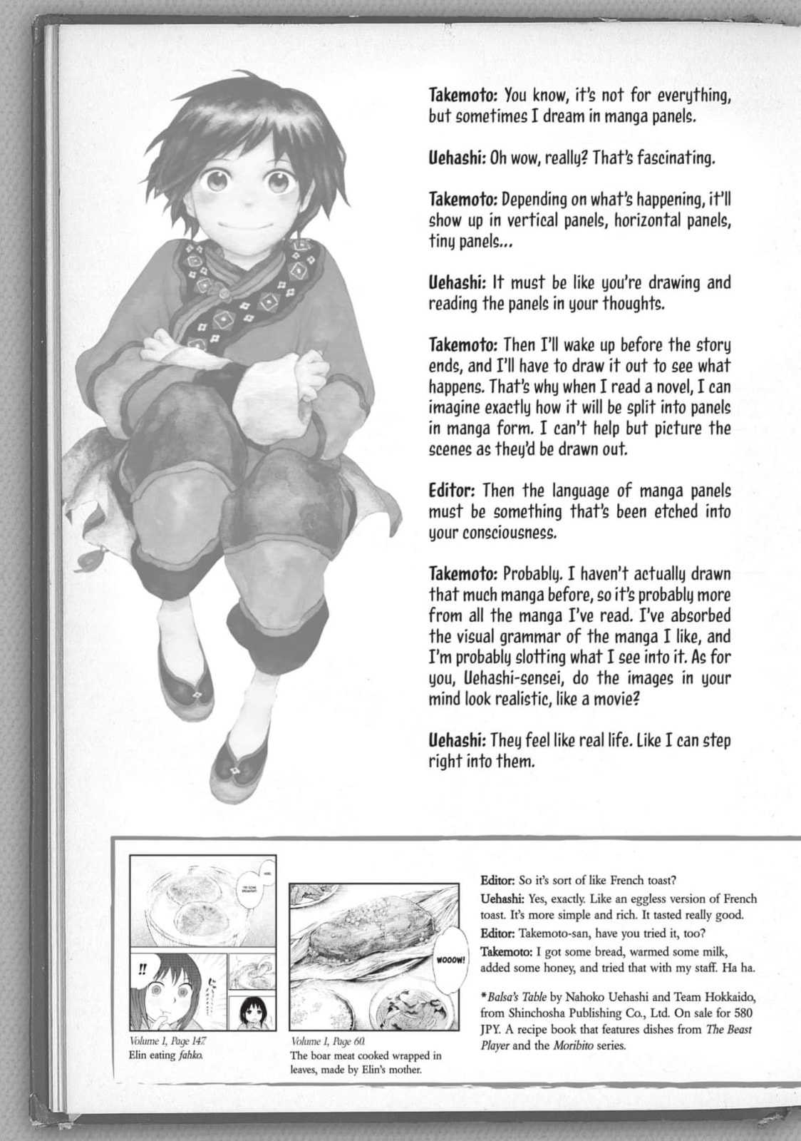 Kemono no Souja Chapter 13 page 6 - 