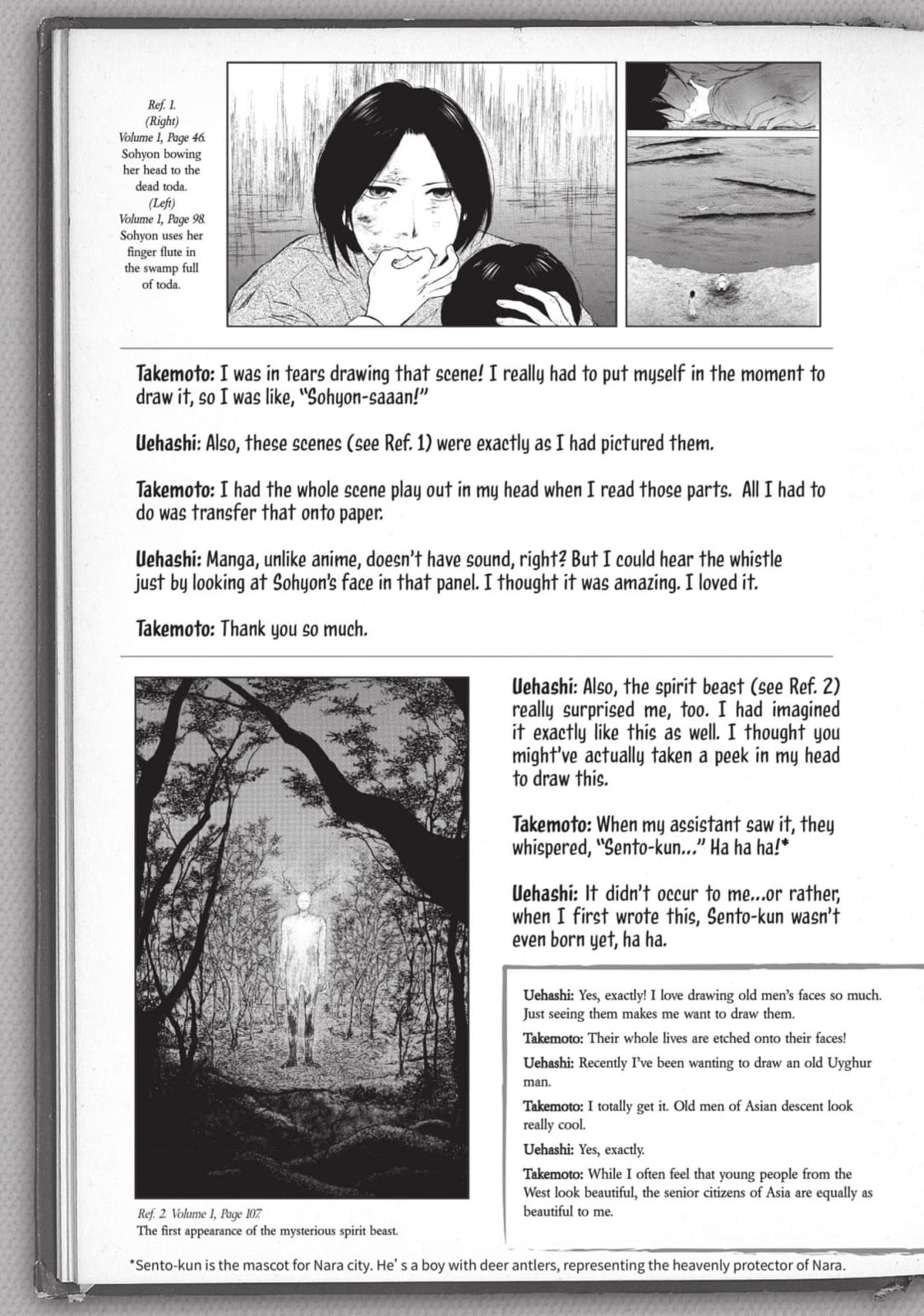 Kemono no Souja Chapter 13 page 8 - 