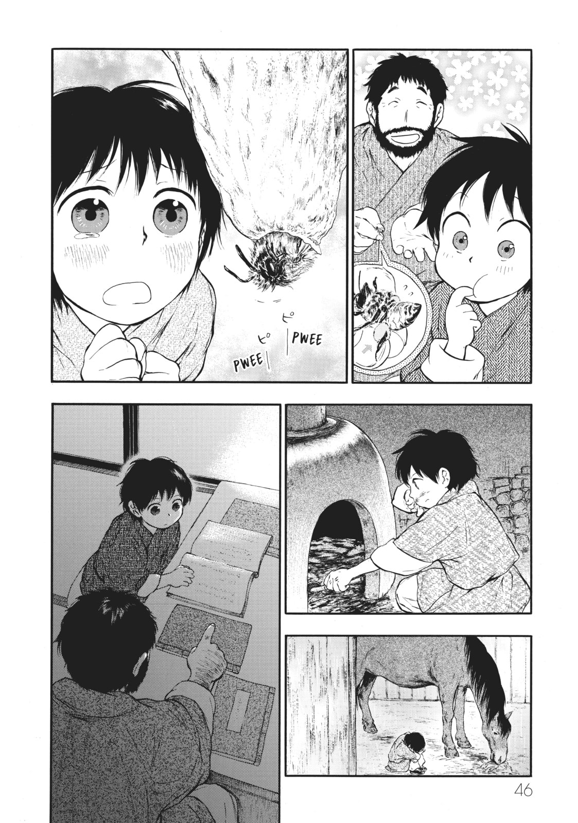 Kemono no Souja Chapter 2.1 page 16 - 