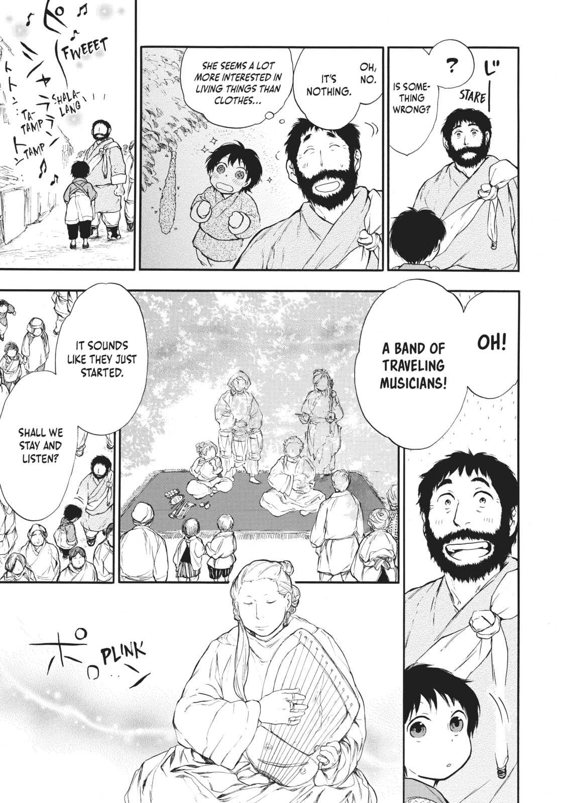 Kemono no Souja Chapter 2.1 page 21 - 