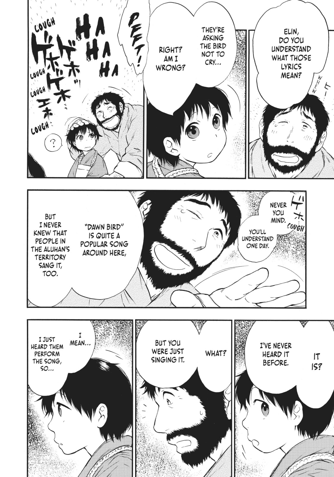 Kemono no Souja Chapter 2.1 page 24 - 