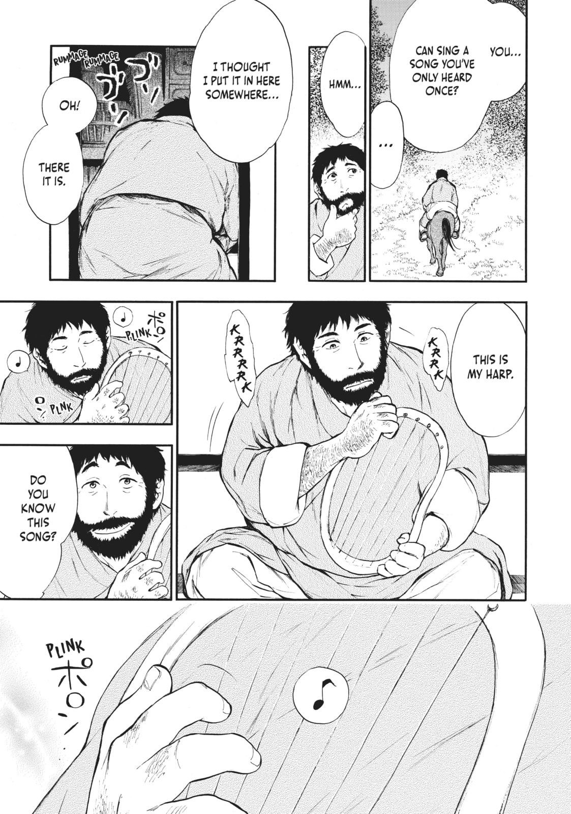 Kemono no Souja Chapter 2.1 page 25 - 