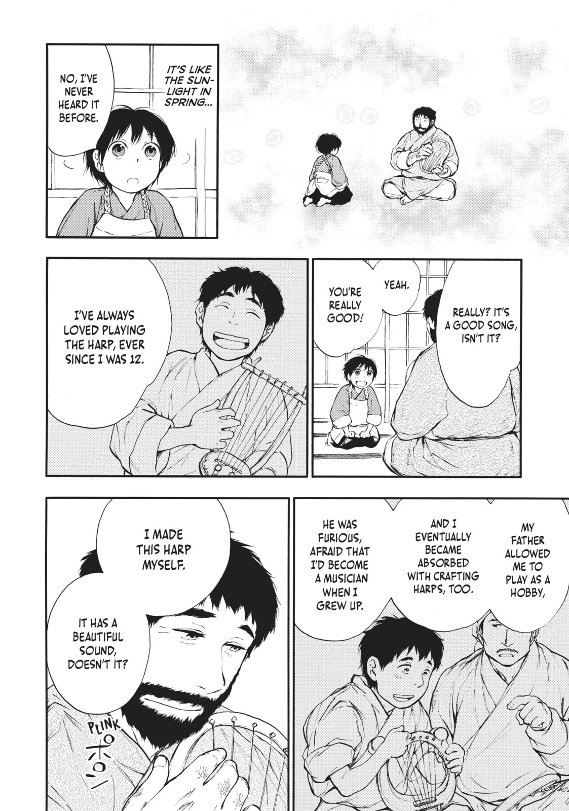 Kemono no Souja Chapter 2.1 page 26 - 