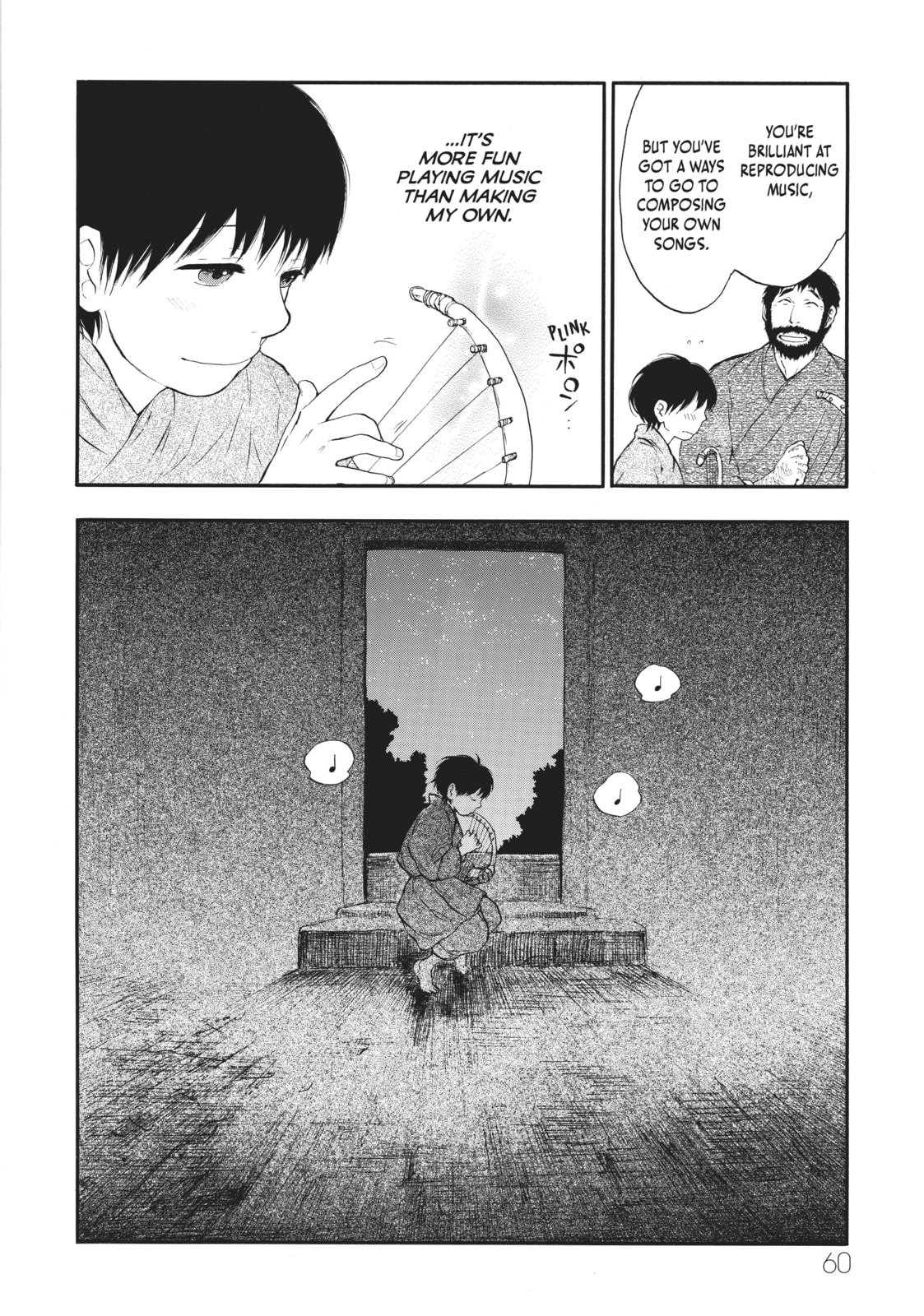 Kemono no Souja Chapter 2.1 page 30 - 