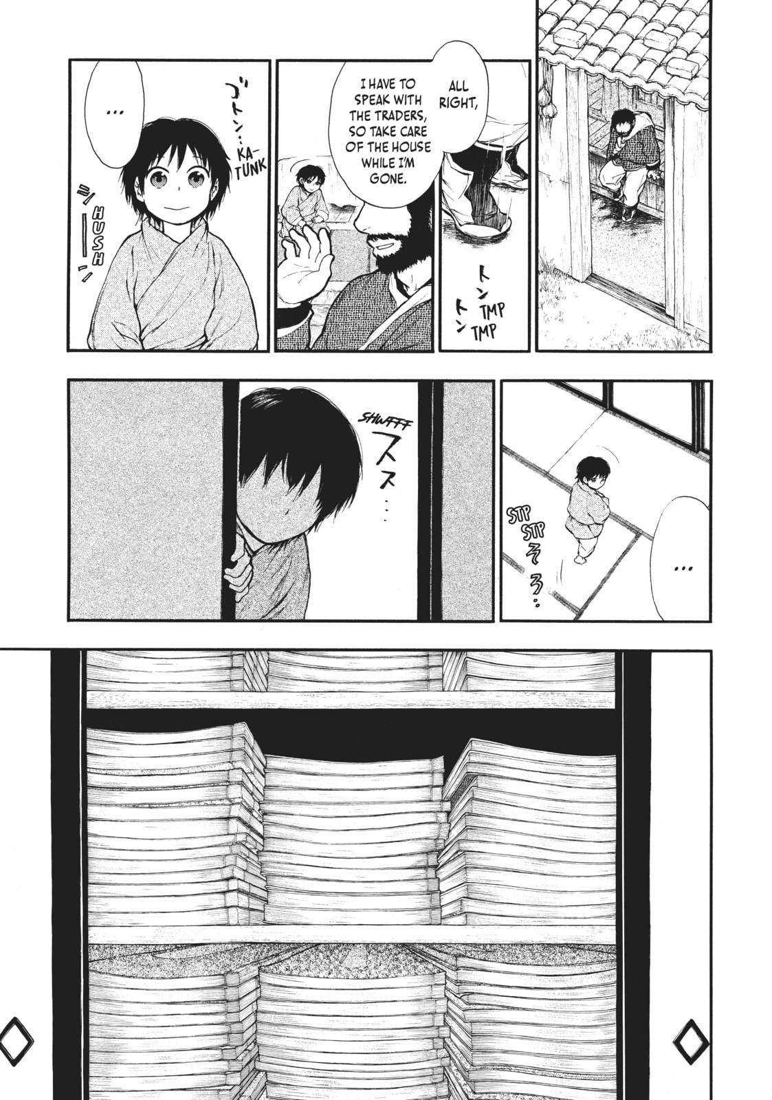 Kemono no Souja Chapter 2.1 page 7 - 