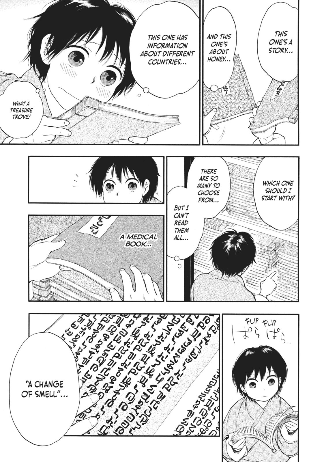 Kemono no Souja Chapter 2.1 page 9 - 