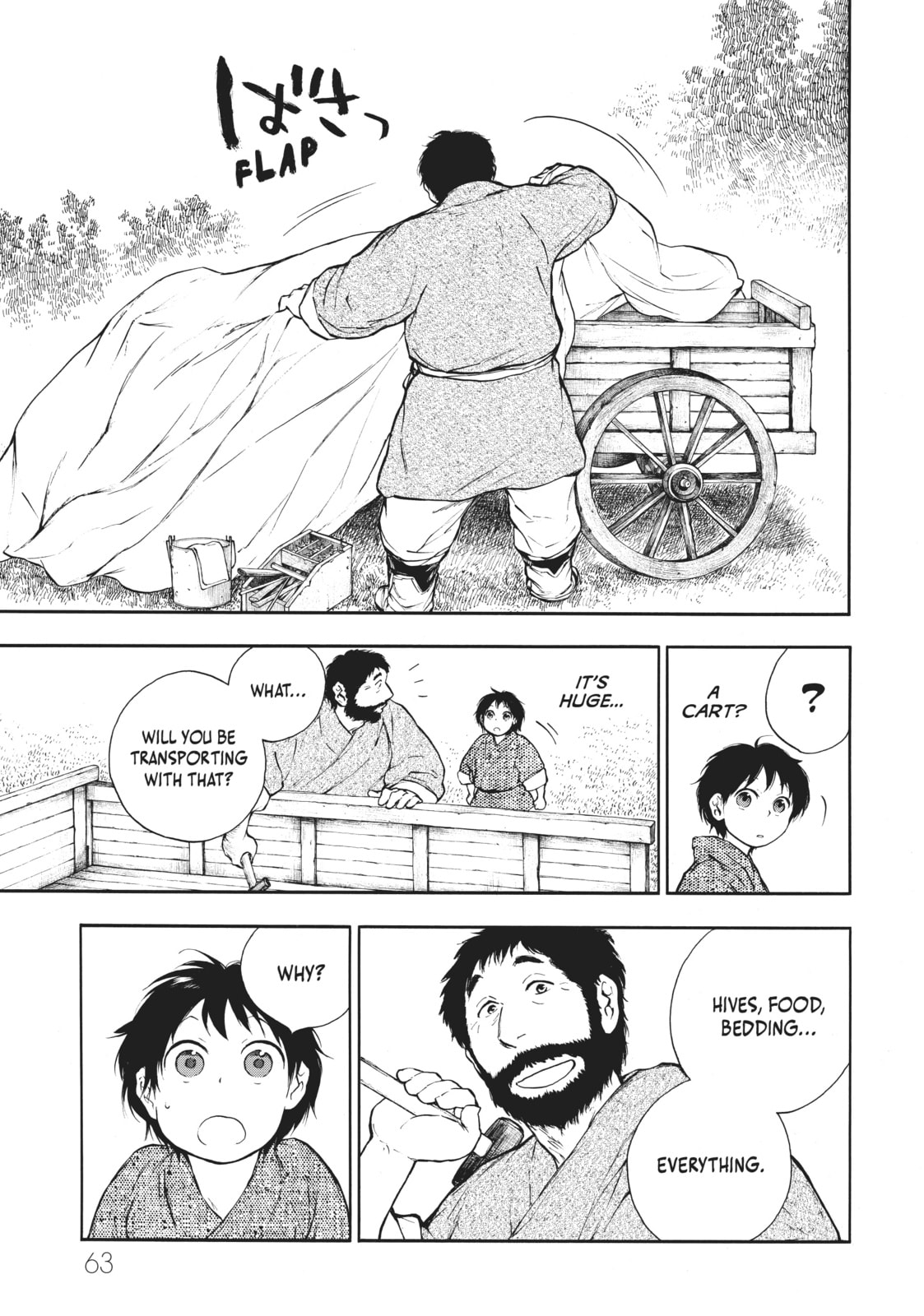 Kemono no Souja Chapter 2.2 page 1 - 