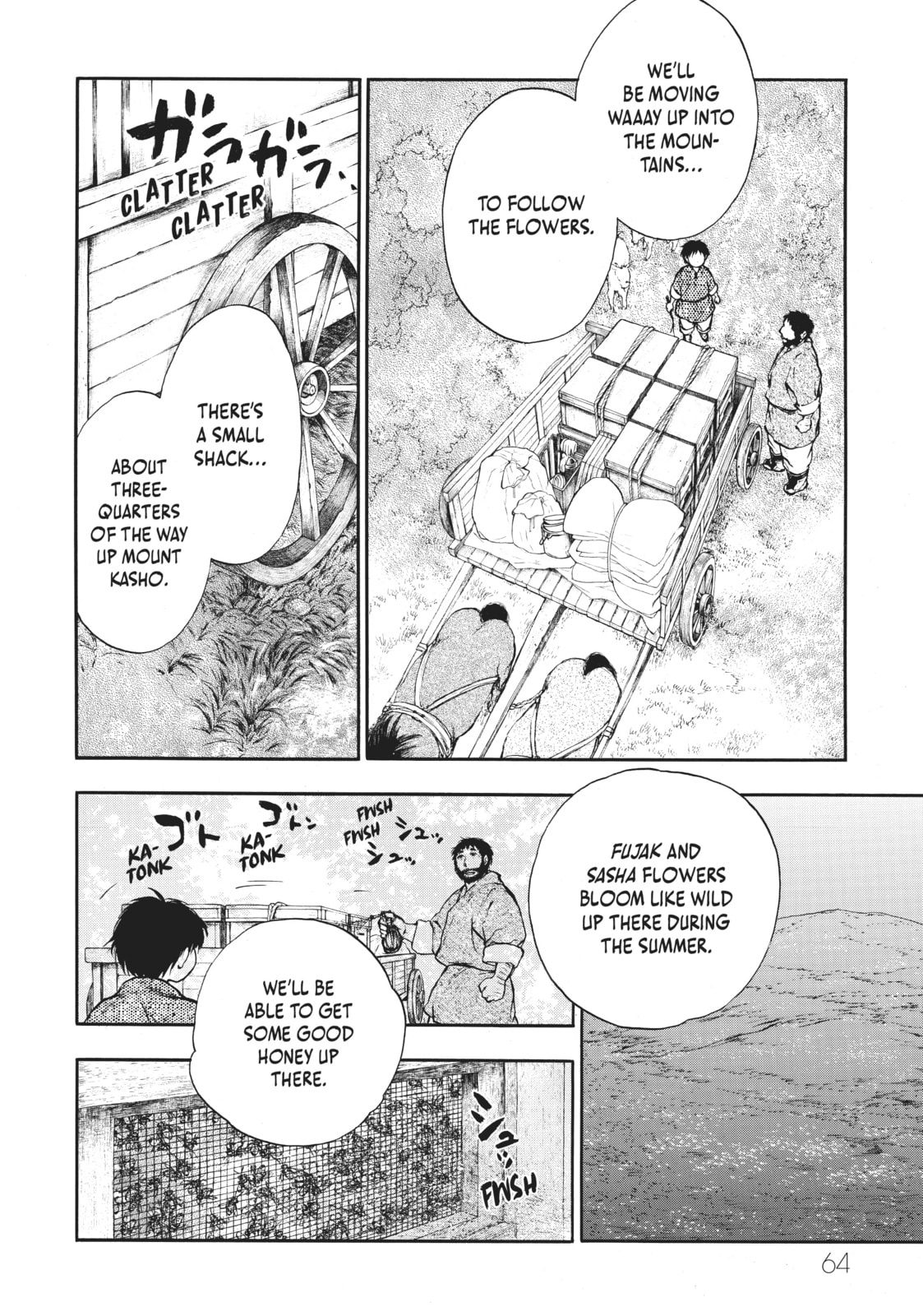Kemono no Souja Chapter 2.2 page 2 - 