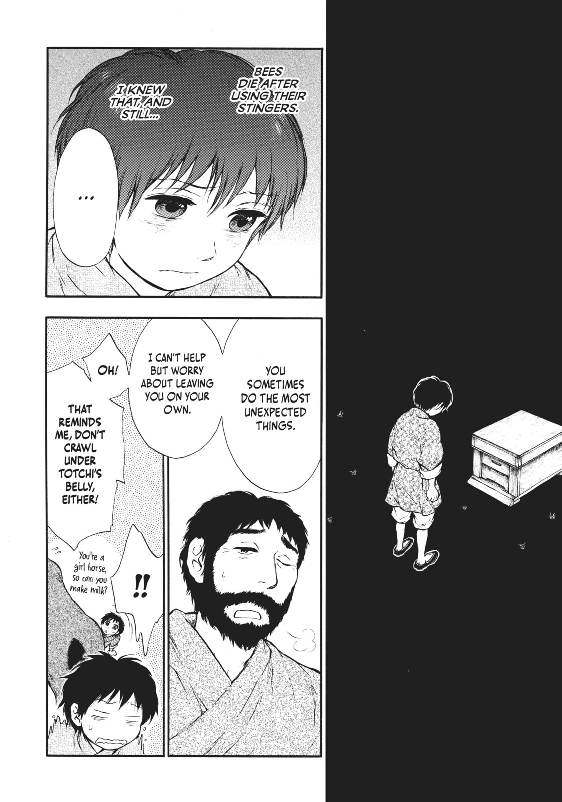 Kemono no Souja Chapter 2.2 page 12 - 