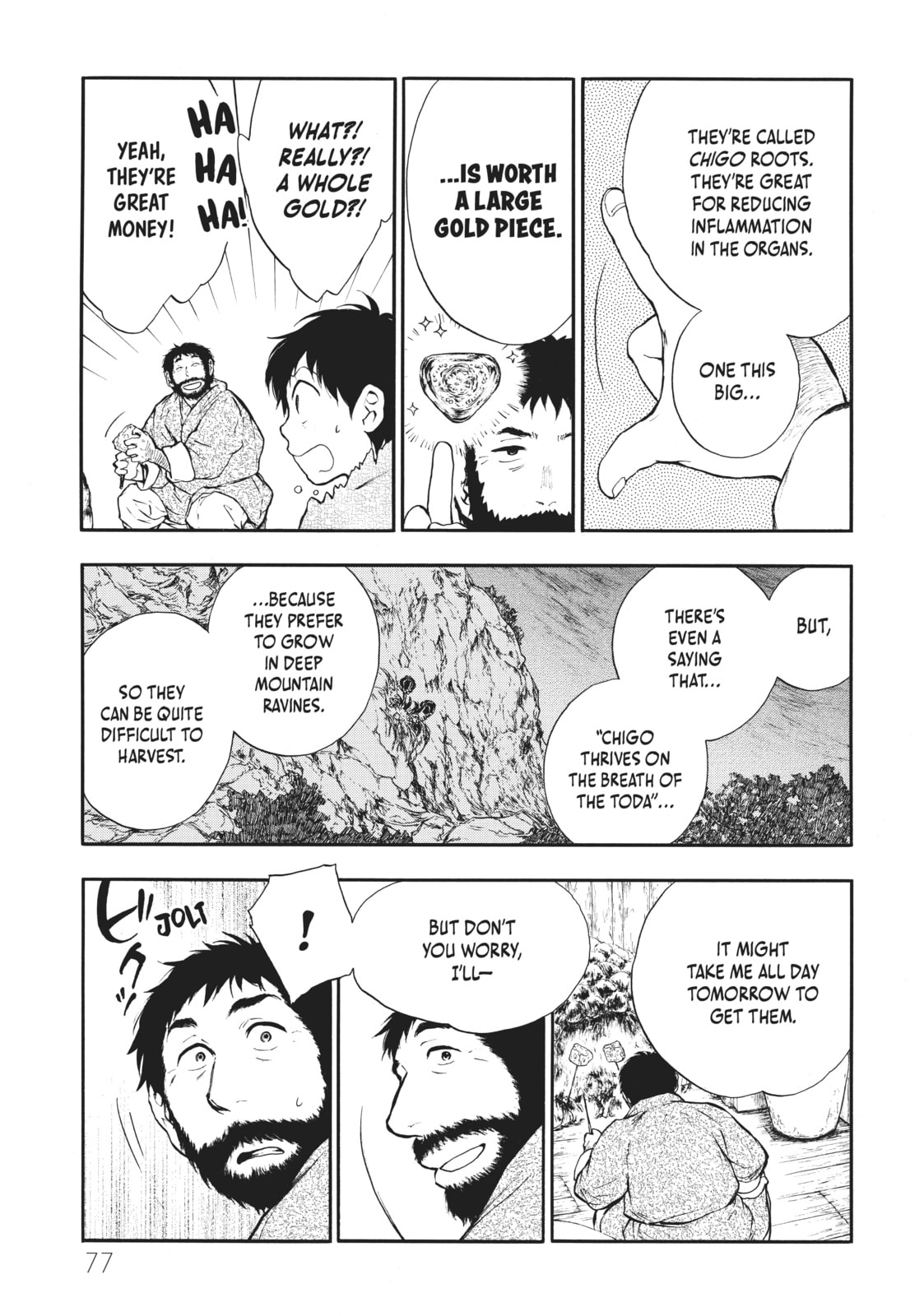 Kemono no Souja Chapter 2.2 page 15 - 