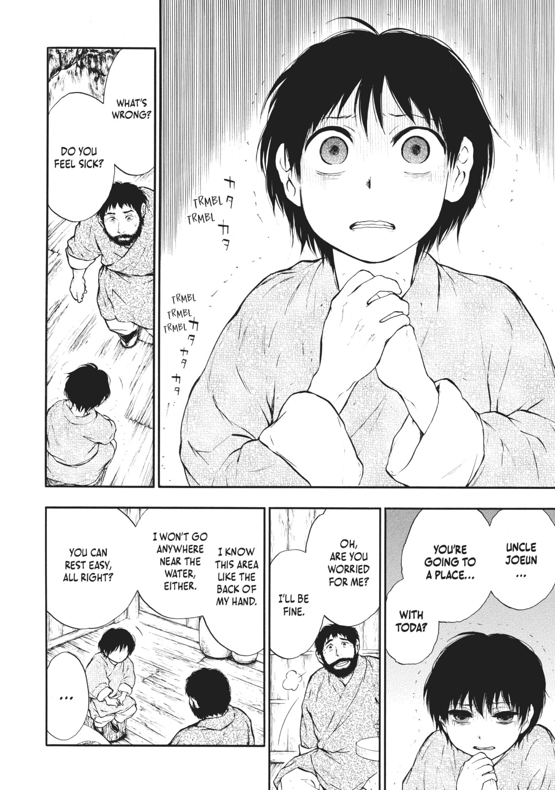Kemono no Souja Chapter 2.2 page 16 - 