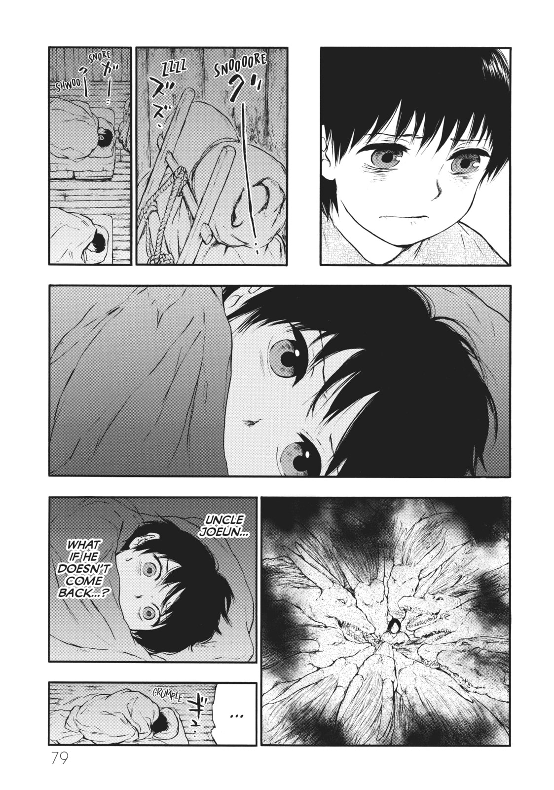 Kemono no Souja Chapter 2.2 page 17 - 