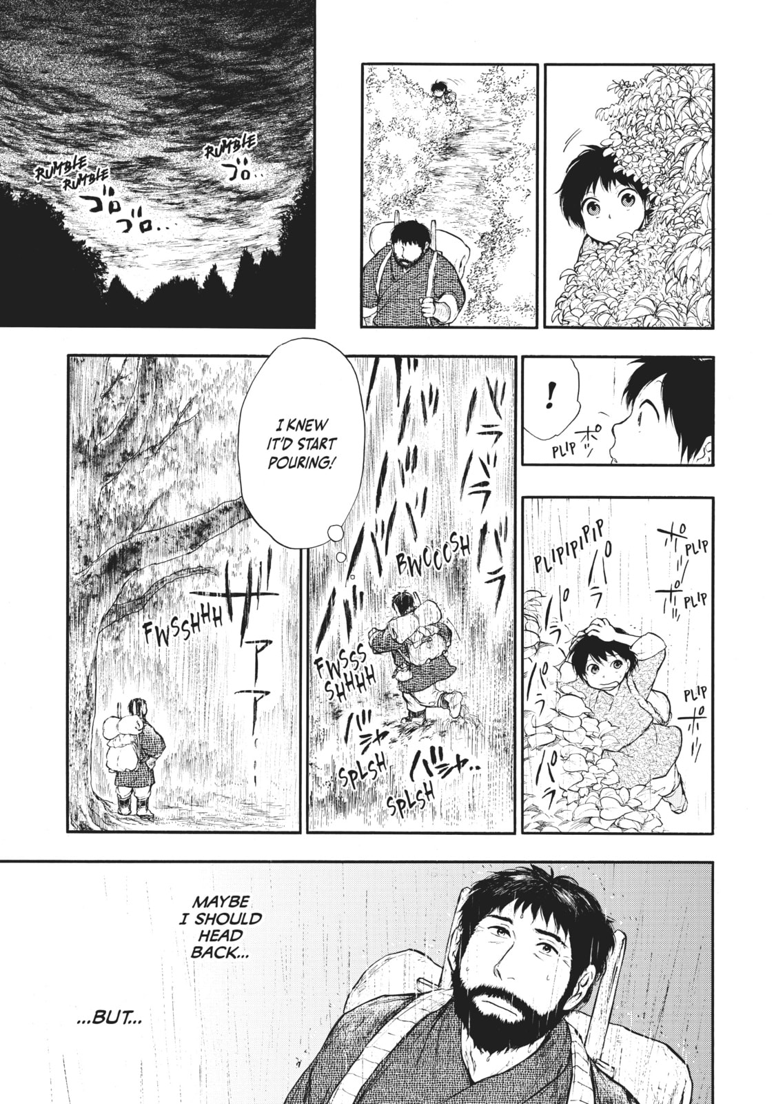 Kemono no Souja Chapter 2.2 page 19 - 