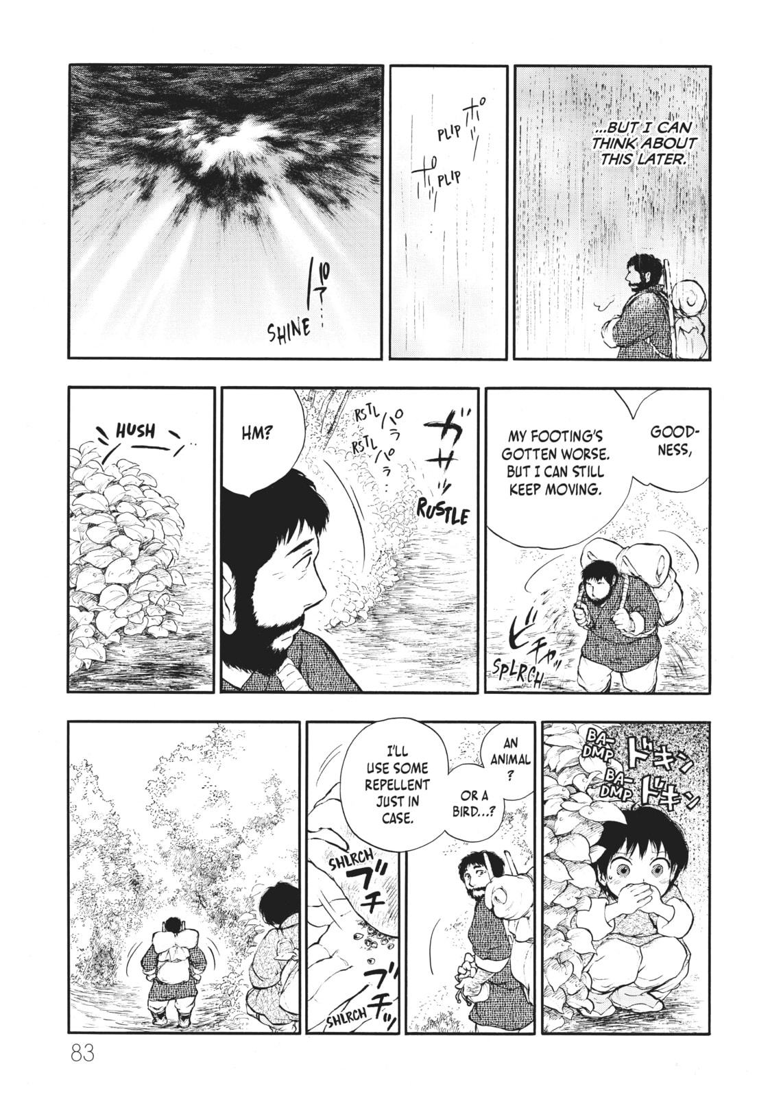 Kemono no Souja Chapter 2.2 page 21 - 