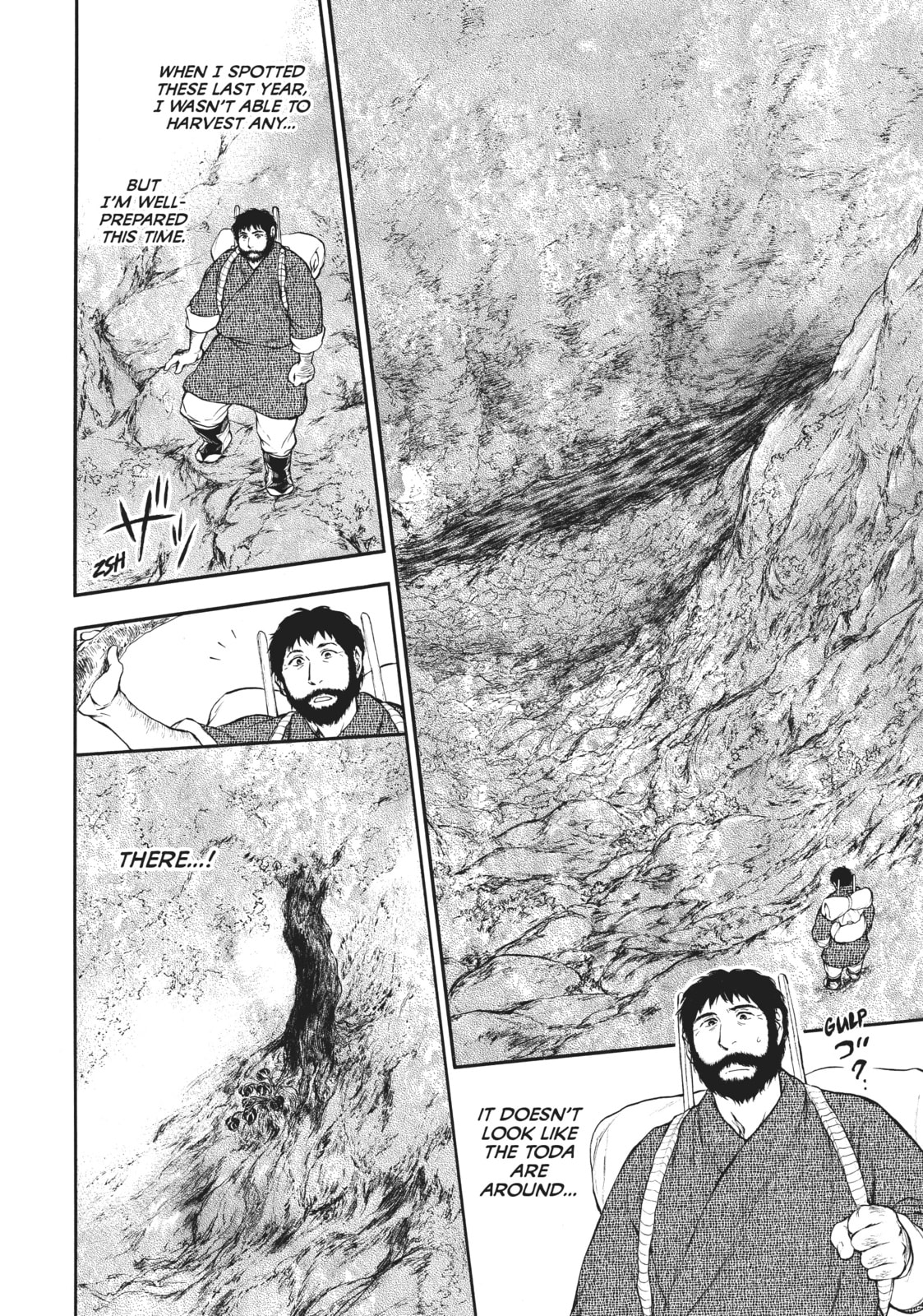 Kemono no Souja Chapter 2.2 page 22 - 