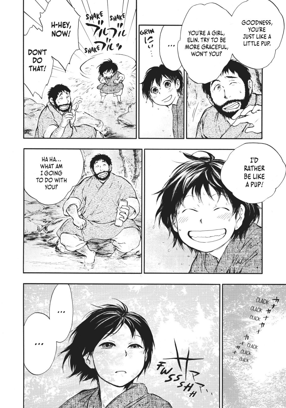 Kemono no Souja Chapter 2.2 page 4 - 