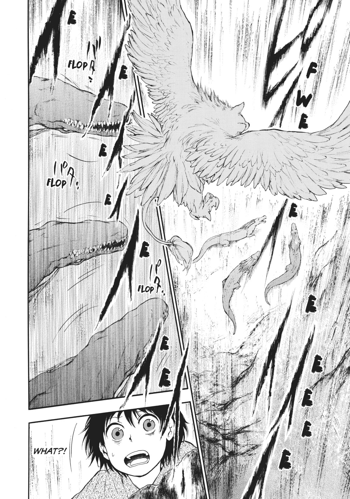 Kemono no Souja Chapter 2.3 page 16 - 