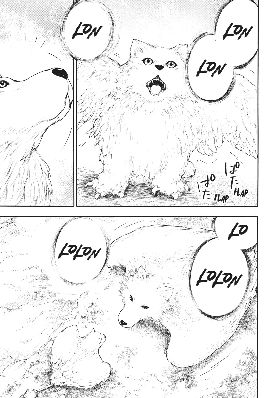 Kemono no Souja Chapter 2.3 page 19 - 