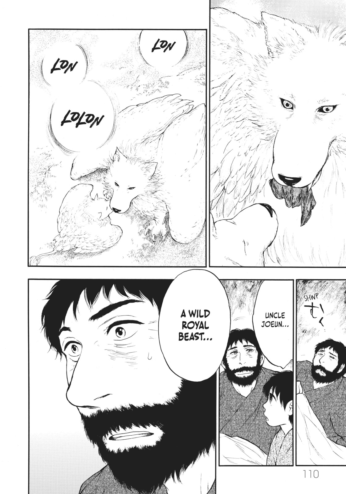 Kemono no Souja Chapter 2.3 page 20 - 