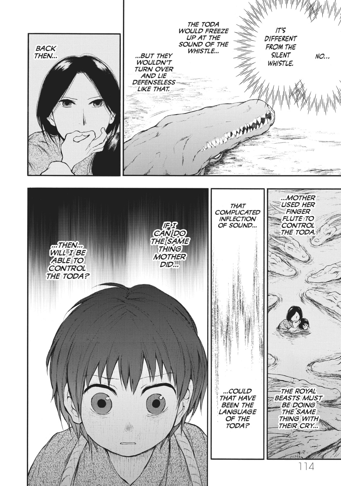 Kemono no Souja Chapter 2.3 page 24 - 