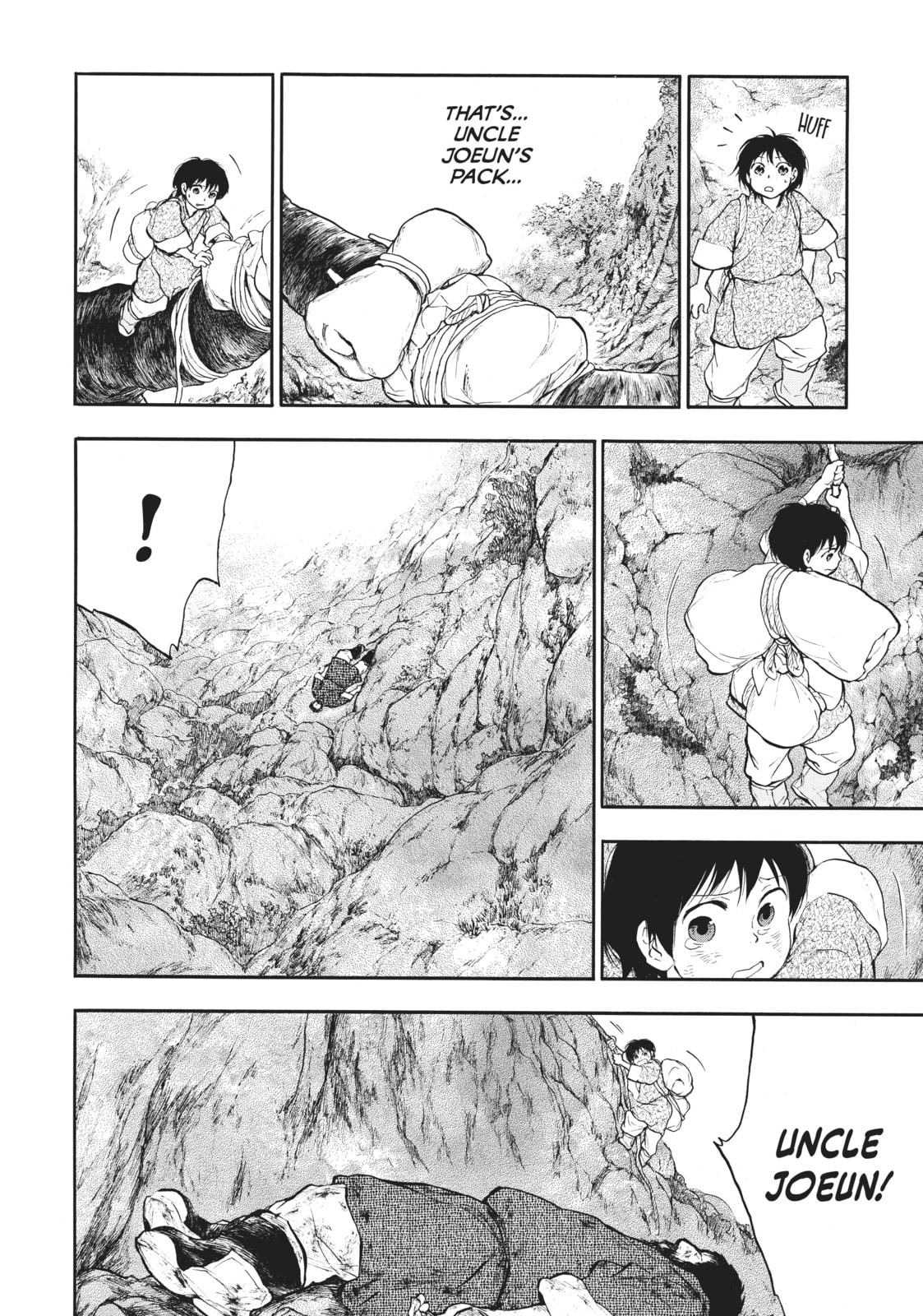 Kemono no Souja Chapter 2.3 page 4 - 