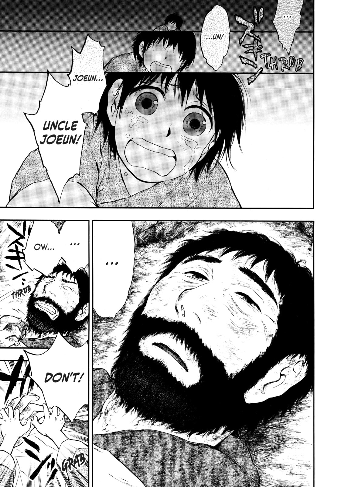 Kemono no Souja Chapter 2.3 page 5 - 