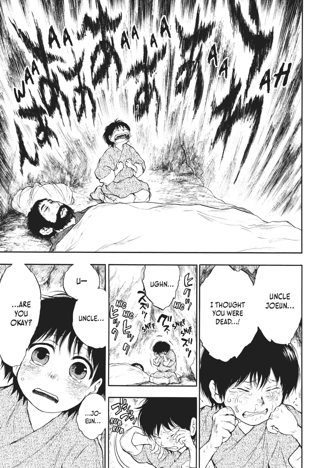 Kemono no Souja Chapter 2.3 page 7 - 