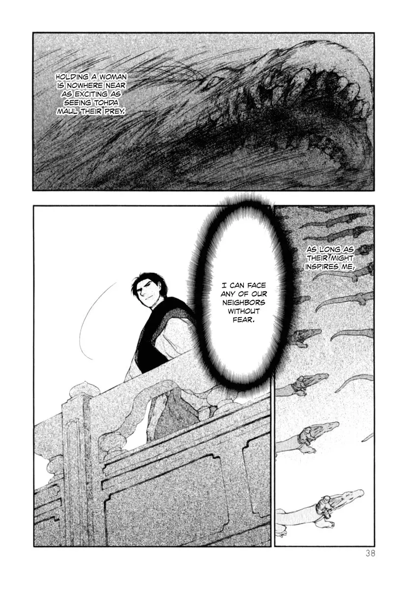 Kemono no Souja Chapter 2.4 page 10 - 